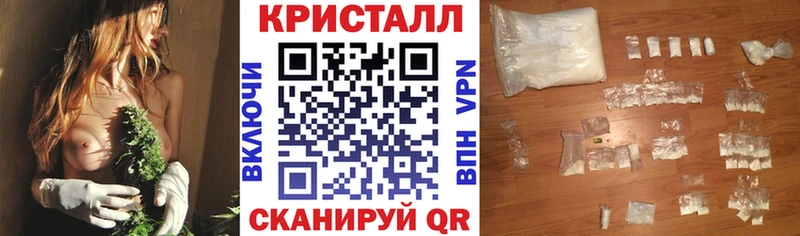 Амфетамин 98%  Бутурлиновка 