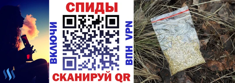 мега ССЫЛКА  Бутурлиновка  БУТИРАТ буратино 