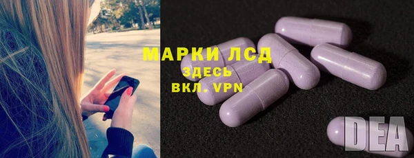 apvp Бугульма