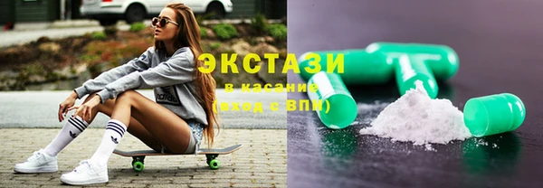 первитин Бронницы
