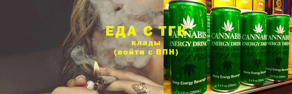 apvp Бугульма