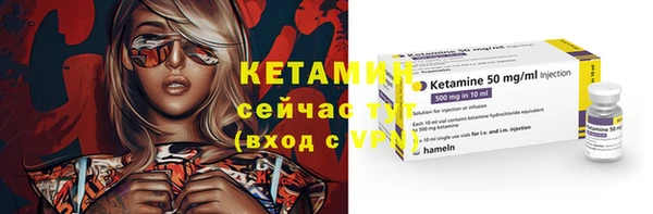 apvp Бугульма