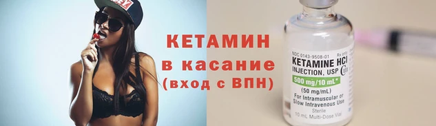 apvp Бугульма