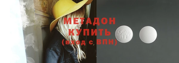 apvp Бугульма