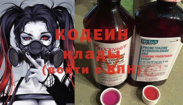 apvp Бугульма
