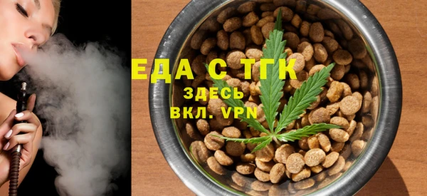 apvp Бугульма