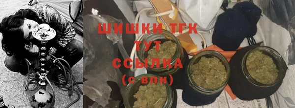 apvp Бугульма