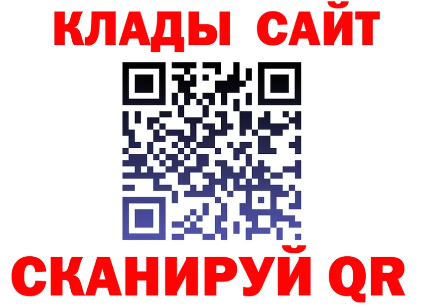 АМФ Premium tor это МЕГА Бутурлиновка