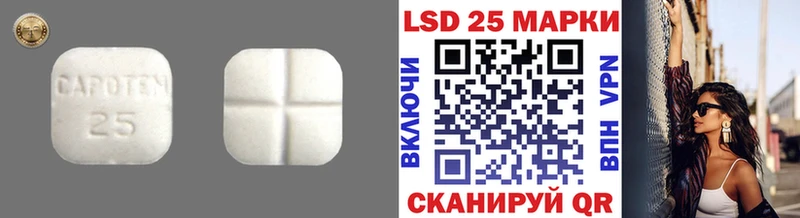 ЛСД экстази ecstasy  Бутурлиновка 