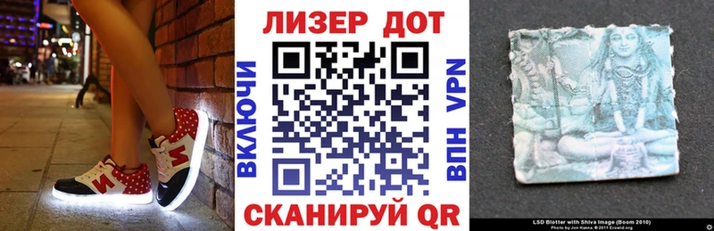дарнет шоп  hydra сайт  Наркотические марки 1500мкг  Бутурлиновка 