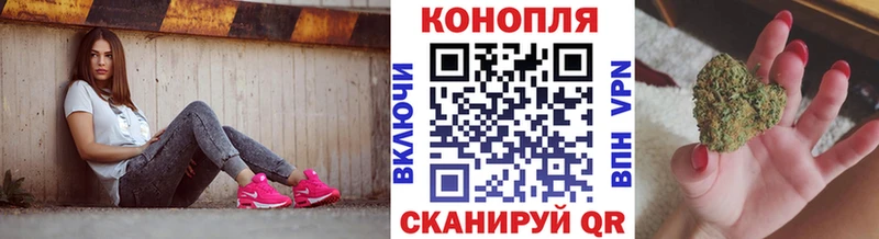 Марихуана индика  наркота  Бутурлиновка 
